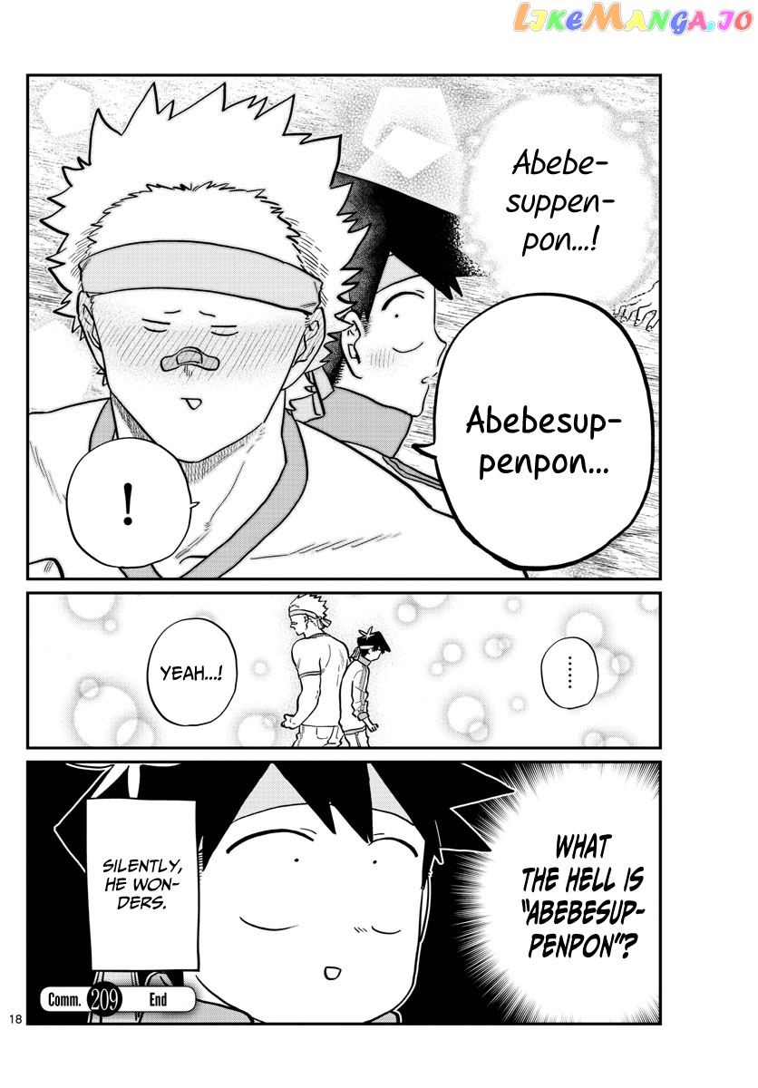 Komi Can